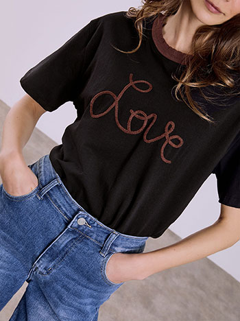 Celestino T-Shirt με Διχρωμία Sq7642 4126+4 Μπλούζες T-Shirts Γυναικεία Ρούχα Μόδα