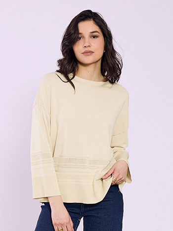 Μπλούζα με διάτρητες λεπτομέρειες SQ7642.4191+3