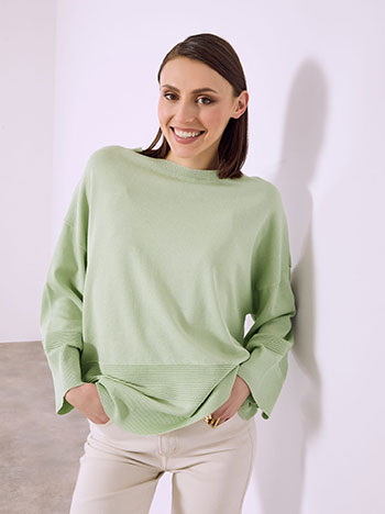 Μπλούζα με ανάγλυφες λεπτομέρειες SQ7642.4193+6