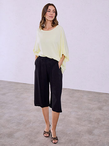 Ζιπ κιλότ μονόχρωμη SQ7648.1709+1