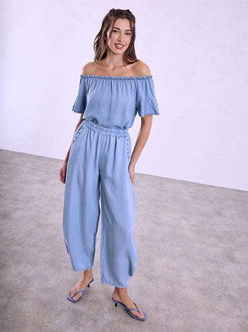 Παντελόνι με τρουκς στις τσέπες SQ7866.1389+1