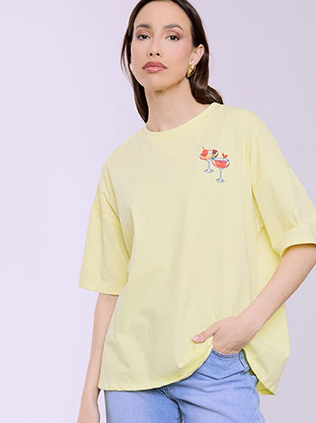 T-shirt με παγωτό SQ7942.4825+2