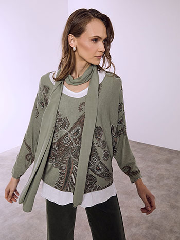 Σετ 3 τεμαχίων με λεπτομέρειες λαχούρια SQ7945.4404+2