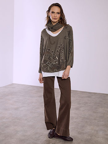 Σετ 3 τεμαχίων με λεπτομέρειες λαχούρια SQ7945.4404+3 φωτογραφία