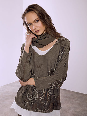 Σετ 3 τεμαχίων με λεπτομέρειες λαχούρια SQ7945.4404+3