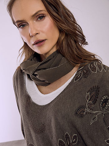 Σετ 3 τεμαχίων με λεπτομέρειες λαχούρια SQ7945.4404+3 φωτογραφία