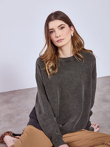 Πουλόβερ ριπ SQ7948.4168+4