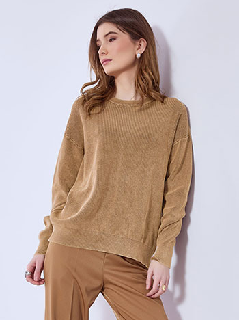 Πουλόβερ ριπ SQ7948.4168+3