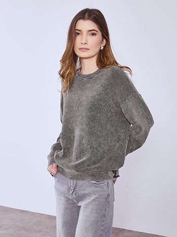 Πουλόβερ ριπ SQ7948.4168+2