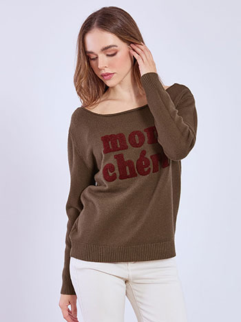 Πουλόβερ mon cheri SQ874.4291+2