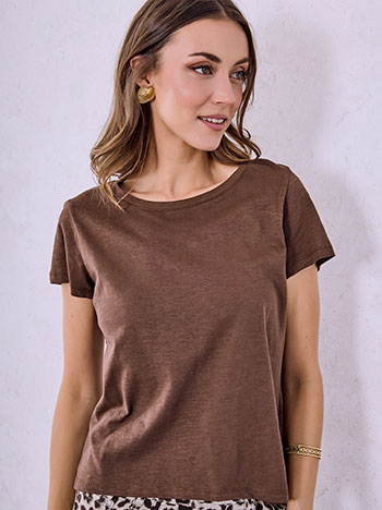 T-shirt βαμβακερό SQ9489.4796+3