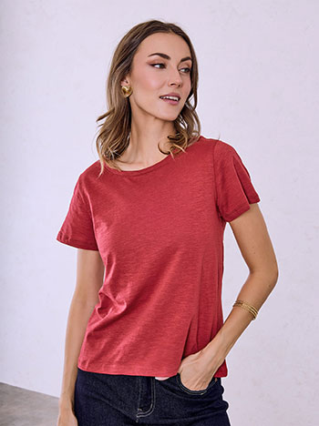 T-shirt βαμβακερό SQ9489.4796+4