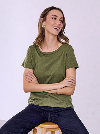 T-shirt βαμβακερό SQ9489.4796+5