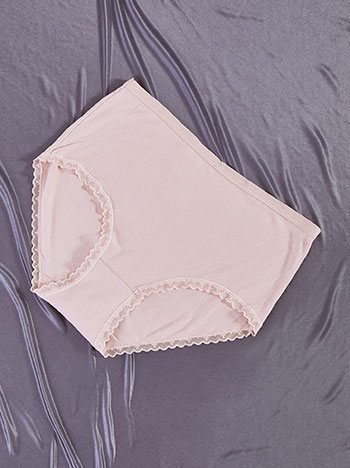 Σλιπ ψηλόμεσο με βαμβάκι SQ9833.A024+3