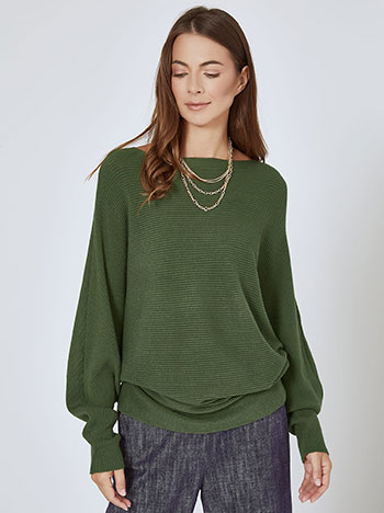 Πουλόβερ μακρύ ριπ WR1019.9912+10