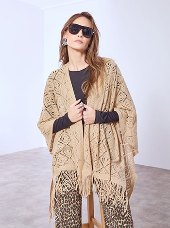 Κάπα πλεκτή με διάτρητα σχέδια WT1018.9206+3