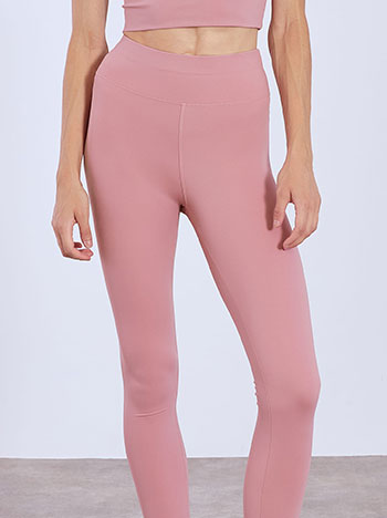 Κολάν ελαστικό ψηλόμεσο WT1019.1326+7 φωτογραφία