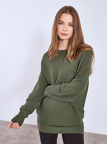 Πουλόβερ μακρύ ριπ WT1019.9912+12