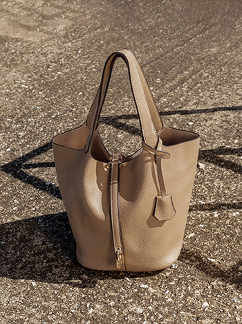 Τσάντα δερματίνης με εσωτερικό νεσεσέρ WT1019.A929+3