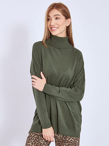 Ζιβάγκο ασύμμετρο με ανοίγματα στο πλάι WT1042.4325+10