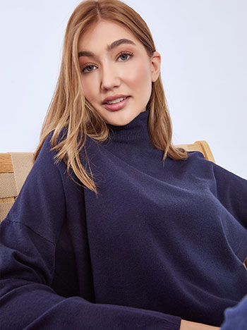 Ζιβάγκο ασύμμετρο με ανοίγματα στο πλάι WT1042.4325+9 φωτογραφία