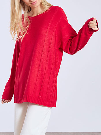 Πουλόβερ μακρύ με ανάγλυφα σχέδια WT1556.4317+2