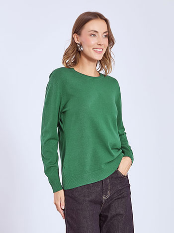 Πουλόβερ μονόχρωμο WT1794.4139+7