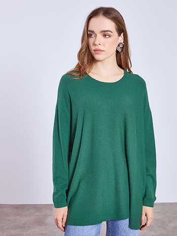 Πουλόβερ με ριπ λεπτομέρειες WT1794.4153+6