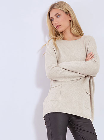 Πουλόβερ μακρύ με τσέπες WT7568.4072+8