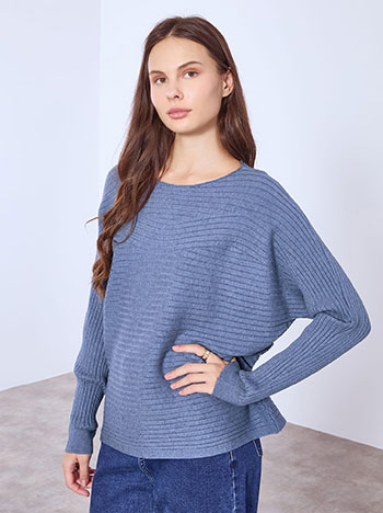 Πουλόβερ ριπ WT7572.4203+4