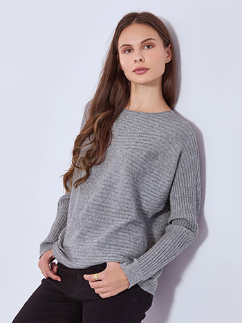 Πουλόβερ ριπ WT7572.4203+5