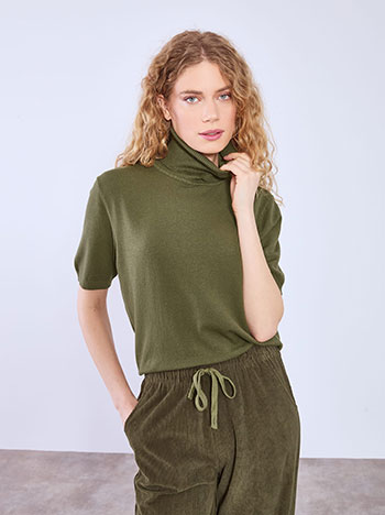 Ζιβάγκο πλεκτό κοντομάνικο WT7572.4289+7