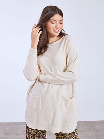 Πουλόβερ μακρύ με τσέπες WT7572.4297+2