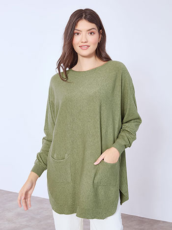 Πουλόβερ μακρύ με τσέπες WT7572.4297+5