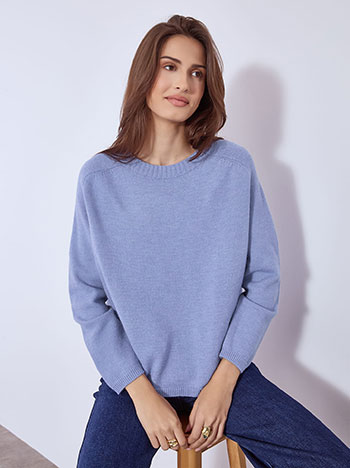 Πουλόβερ πλεκτό WT7572.4362+5