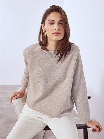 Πουλόβερ πλεκτό WT7572.4362+3