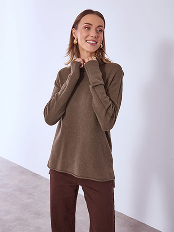 Ζιβάγκο ασύμμετρο WT7620.4374+4