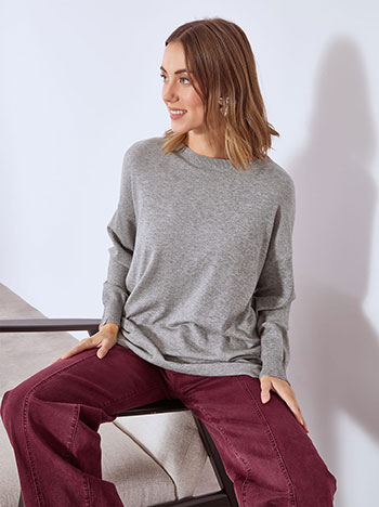 Πουλόβερ μακρύ ασύμμετρο WT7910.4198+1