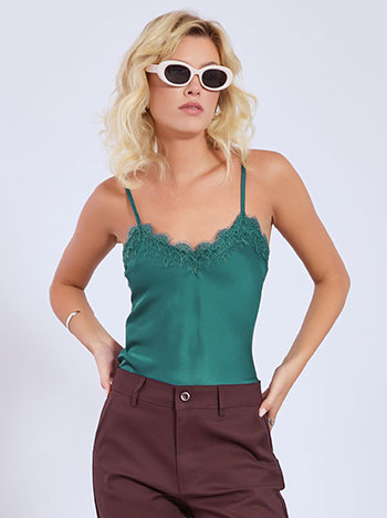Celestino Lingerie με λεπτομέρειες δαντέλας WT8011.4073+5