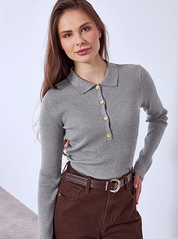 Πουλόβερ ριπ με γιακά και κουμπιά WT874.4333+4