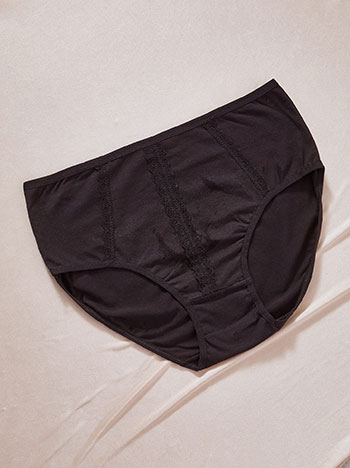 Σλιπ με βαμβάκι WT9833.A021+1