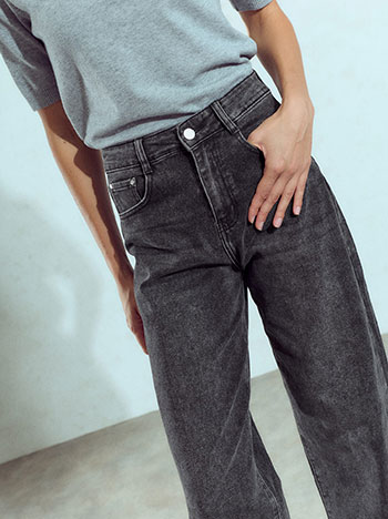 Celestino Τζιν Barrel Ψηλόμεσο Wu1628 1262+2 Παντελόνια Jeans Γυναικεία Ρούχα Μόδα