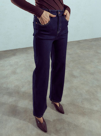 Celestino Τζιν Wide-Leg με Βαμβάκι Wu1628 1560+1 Παντελόνια Jeans Γυναικεία Ρούχα Μόδα