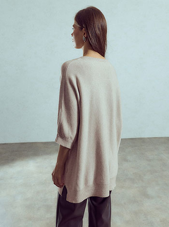 Πουλόβερ μακρύ oversized WU1738.4096+4