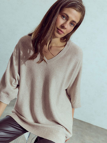 Πουλόβερ μακρύ oversized WU1738.4096+4