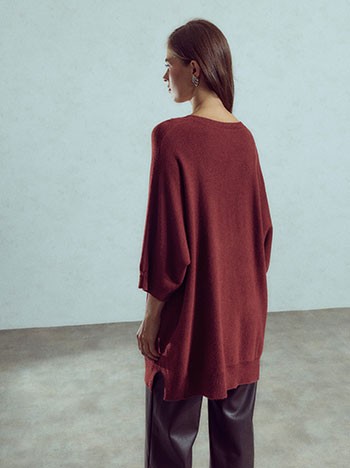 Πουλόβερ μακρύ oversized WU1738.4096+5