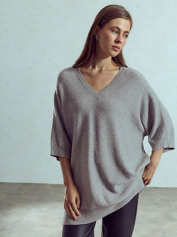 Πουλόβερ μακρύ oversized WU1738.4096+2