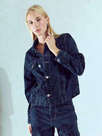 Μπουφάν denim με ανάγλυφες λεπτομέρειες WU1795.6105+1
