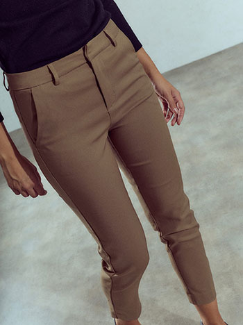 Παντελόνι chino WU7568.1989+3