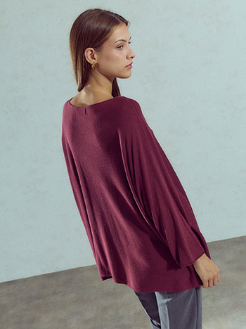 Πουλόβερ μονόχρωμο oversized WU7587.4272+4